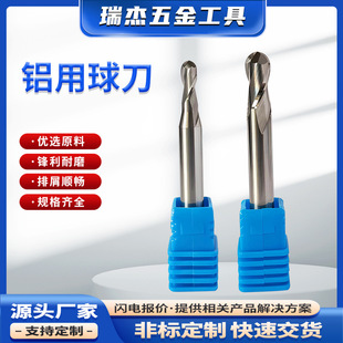 Ӳ�|�Ͻ����^㊵�2���X�V�Ͻ����u�CNC�ӹ�㊵�3D���澫�ȸ���ĥ