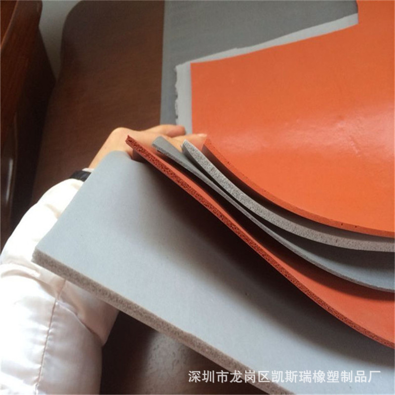 【Casray】珠海阻燃绝缘硅胶片减震机械密封密封圈