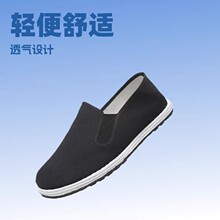 �ϱ�����Ь�����׹���Ь�Ӽ����з����ϰ�·�ڲ�Ь������װ3520