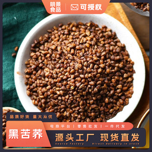 �ڿ��w�S���w��������w������ˮ��ꌣ�ý����B���ڸ��㴼�ɳ�