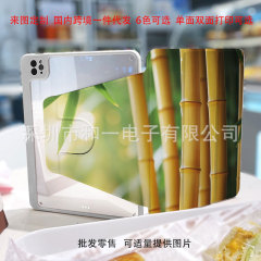 Apple iPadに適したペンスロット付きの絶妙なカスタマイズされた3つ折り360度回転タブレット保護ケース、スリープウェイクアップ付き