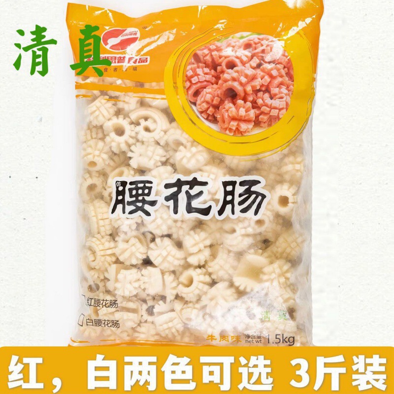 おでんの素卸売、鍋のたまご、親子ソーセージ、カニカマ、串、おでんの素、冷凍業務用全箱|undefined