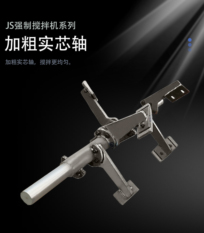 详情页_06