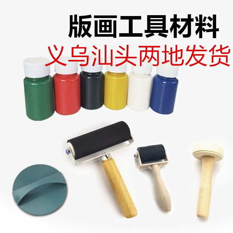 Детские печатные материалы набор инструментов для деревянных грибов