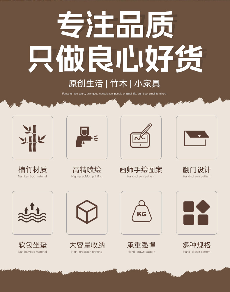 详情_02.jpg