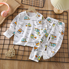 【自动分销专属】儿童宝宝睡衣套装纯棉空调服男女中小童A类长袖