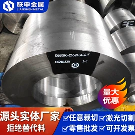 结构钢;镁合金;钛合金