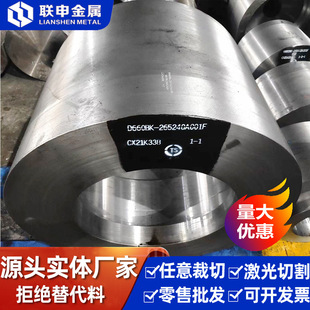 ����WE43�V�Ͻ�܈�ƺ��AZ31b�D���V�����Ќ���ÿɰ�������