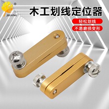 䓳���λ�{����λ�K ľ��������λ��  ֱ�߻����� 䓳�ֱ�߶�λ��