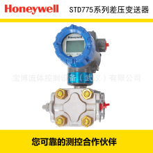 ԭװ����Τ��STD775ϵ�в�ѹ������,STD775-E1AC4AS-1-0-AHS-11S-