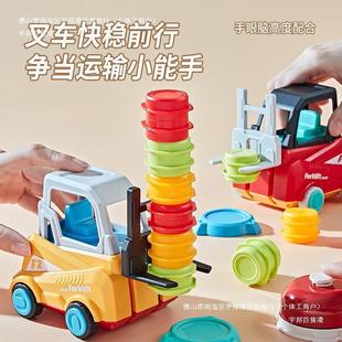 Children's Parent-Child Interactive Toy Forklift Concentration Training Board Game Crazy Fun Jenga Balance Free Shipping