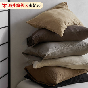 A�ĸ�뼉�p�Ӽ��Ӻ�ȫ�޼������^�׳���48x74cm���������޼���Ƥ