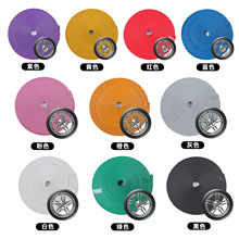 汽车轮毂装饰条 轮胎保护圈防撞条 轮毂发刮蹭条 装饰线条 汽车改