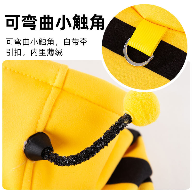 Otoño e Invierno gato ropa linda abeja tracción suéter de terciopelo fino en gato gatito anti-pelusa ropa para mascotas