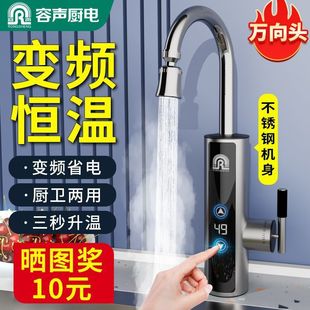 ��늟�ˮ���^�ٟἴ��ʽ�ӟ�N���������^�ԁ�ˮ�����늟�ˮ��