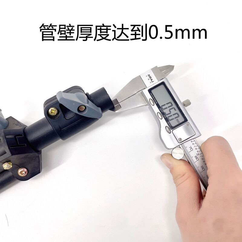 【碳素钢】灯架1.6/2.1米磨砂加粗三脚架落地直播摄影支架|undefined