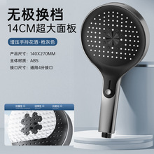 �����՚������������^���ô����������ԡ��ˮ���ֳ�ɏ���^����