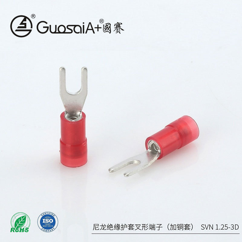厂家直售加铜套SVN 1.25-3D尼龙绝缘护套叉型接线耳裸头端头