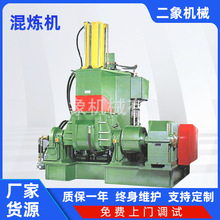 �쟒�C�����z�Ӊ�ʽ�ܟ��C3L,5LС�ͷ��Dʽ���z�󟒙C���]ʽ