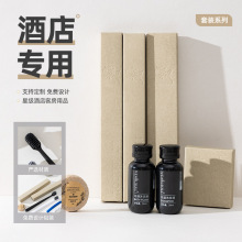 �ߙn�Ǽ��Ƶ�һ����ϴ����Ʒ������ˢ����������횵����b����logo