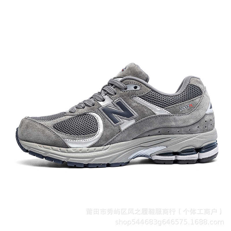 NB2002 莆田工場直送レトロお父さん靴メッシュシューズカップルスタイル男性と女性のトレンディな通気性|undefined