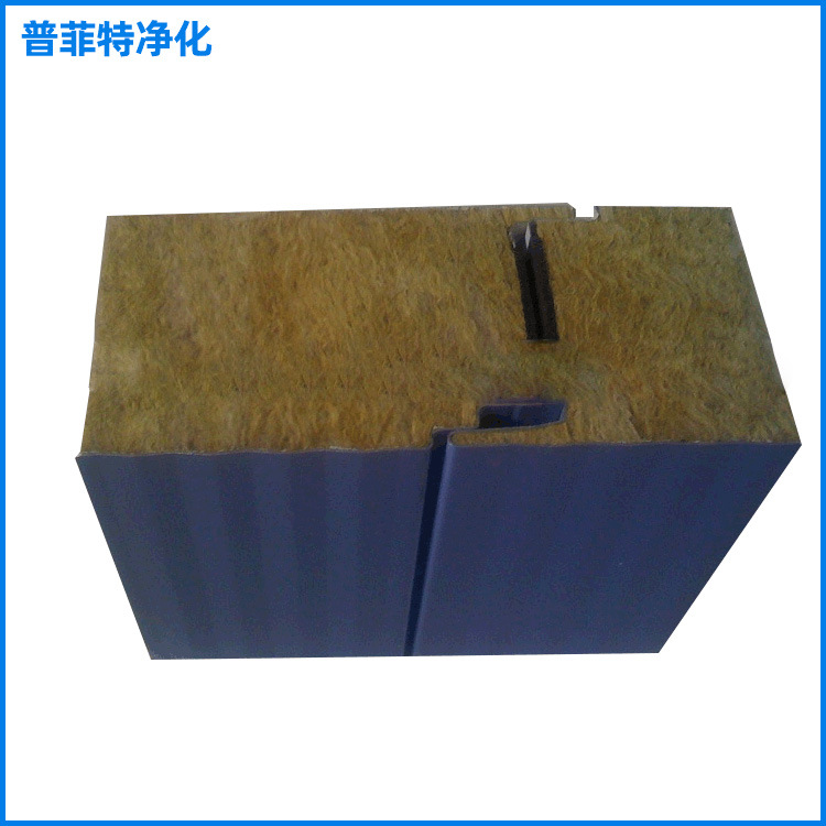 厂家供应 470横铺彩钢板 复合保温彩钢板 彩钢板