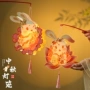 中秋节儿童发光幼儿园灯笼