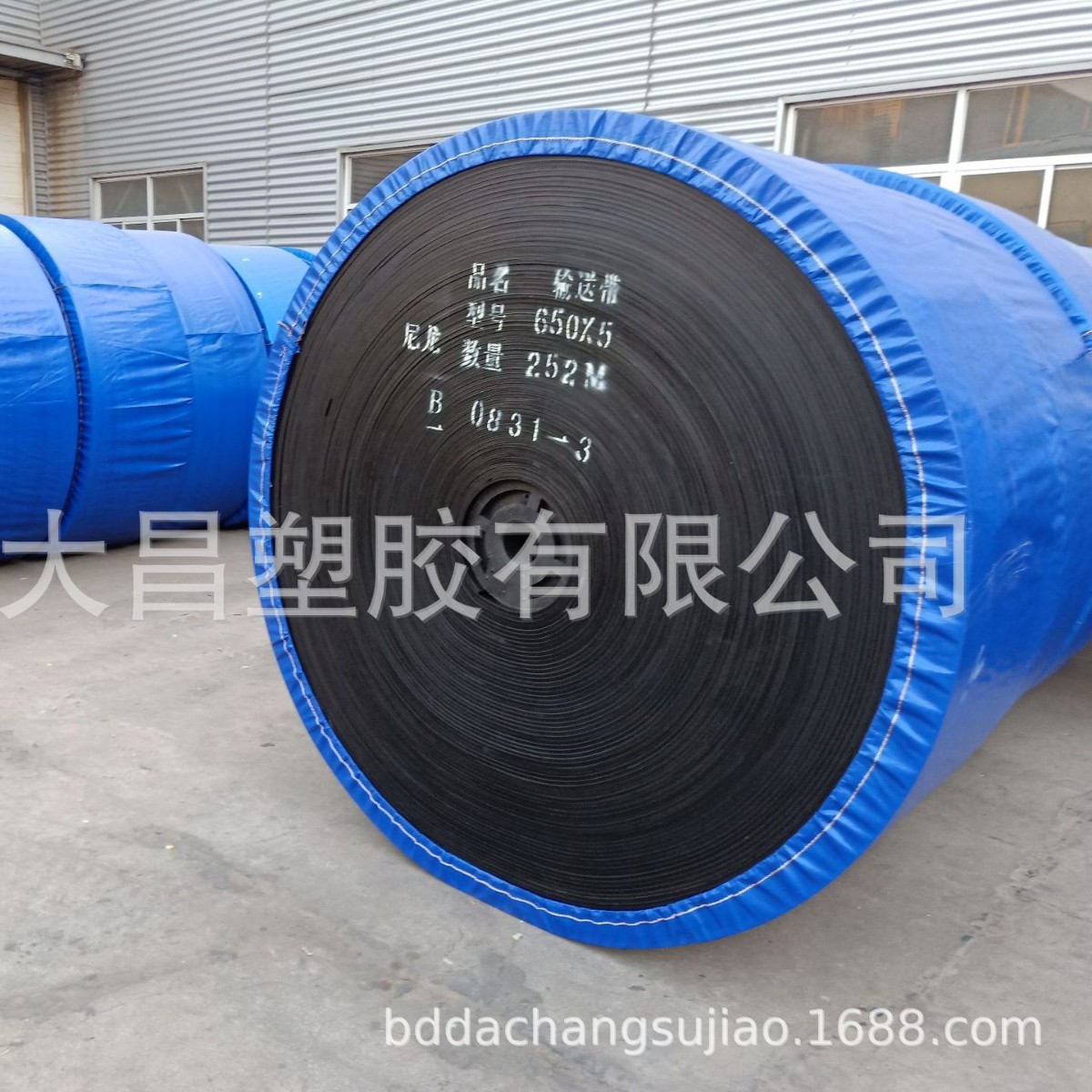 专业生产伸长率小耐酸碱耐热耐高温爬坡花纹防滑输送带厂家直销