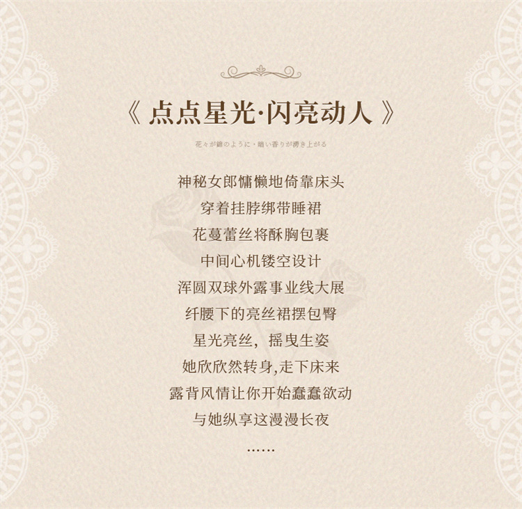 详情_02