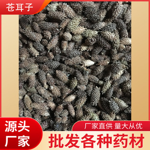 ��ș�����l     �n����500g     ����ă�   �Pɭ��ș