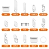 A complete set of cleats