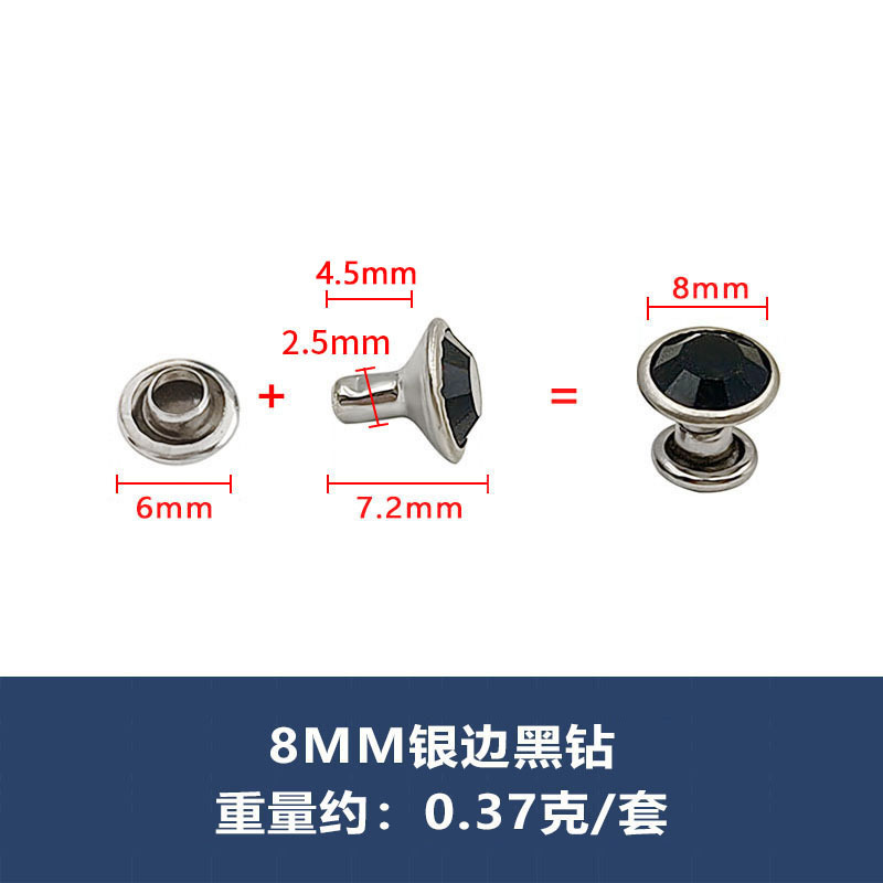 高級a級銀辺ガラス管ドリルファッション服バッグ部品diyドリルリベット付きカラーフラッシュドリル|undefined