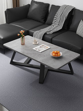 茶几客厅家用简约现代办公室沙发茶几桌轻奢简易小户型岩板色茶几