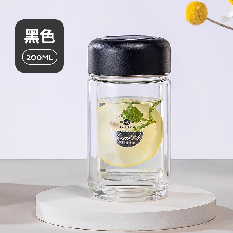 明霞二重コップの蓋付きミニ厚さの高いホウ素シリコンのグラスの携帯車のお茶のコップの卸売りの印字|undefined