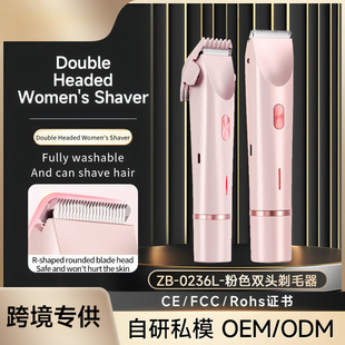 �羳�¿���ë��늄�Óë��Ůʿ˽̎��ë���p�^ȫ����ë���l������