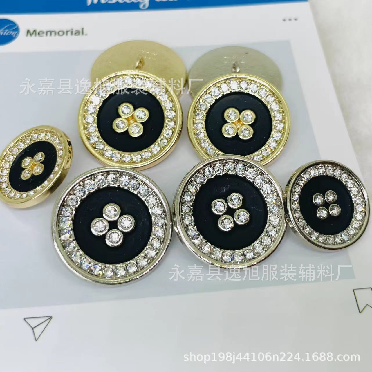 high-end fashionable accessory