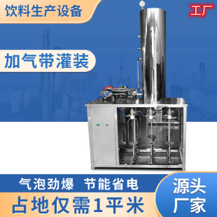 ��֭�ɘ�����â����ˮ̼��������a���b�O�䎧�������ˮ�K��ƙC