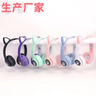 Cross-Border Supply of In-Stock Viv23M Cat Ear Light-Up Wireless Bluetooth Headphones, Over-Ear Stereo Bluetooth