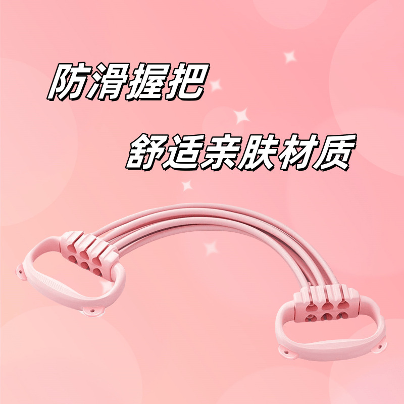 猫耳拉力器女性開背拉力帯フィットネス弾力帯家庭用開肩美背神器拉力ロープストレッチ帯|undefined