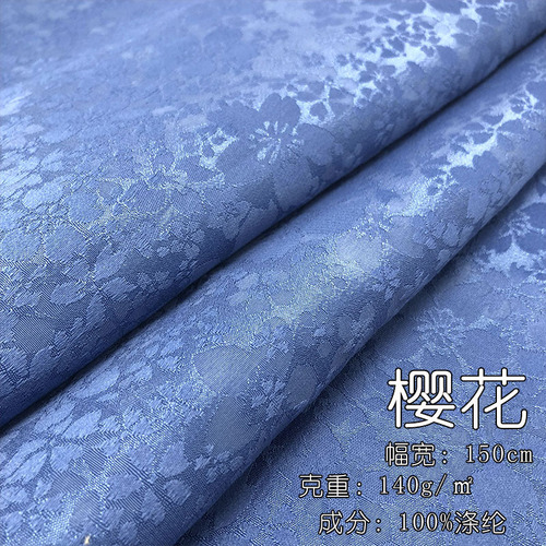 Sakura Embossed Patterned Heavy Fabric Hanfu Dress Lolita Fashion Handle Print Fabric