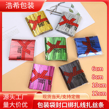 �S�ҬF؛760����z����ǹ�õ�廨�U�������z����ѩ���K�����K