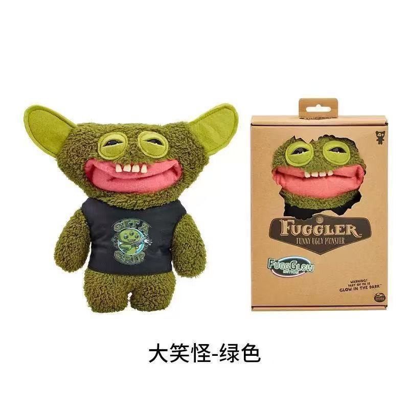 【批发】正版fuggler萌牙怪兽钥匙扣丑萌公仔手办挂件萌牙怪宝尖|undefined