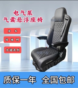 ��ͨv80�̄�܇��܇�̄����S����ȫ�늚�ú��՚�������ͨ��