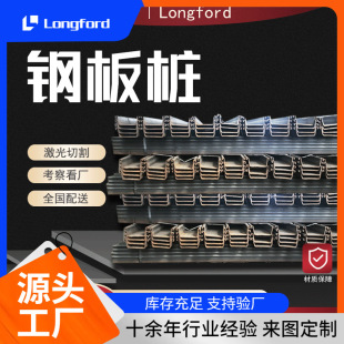 ��܈IV����ɭ4̖����䓰嘶 U�ͽ��B֧�o�����ý���䓰嘶