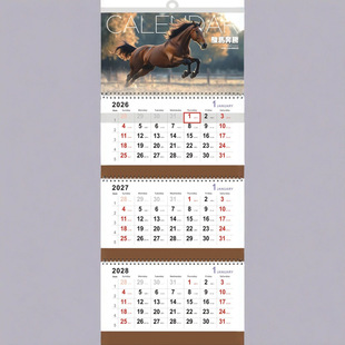 Cross-Border New 60% off Foreign Trade Calendar Starting Foreign Trade Professional Shipping Calendar Global Freight Calendar