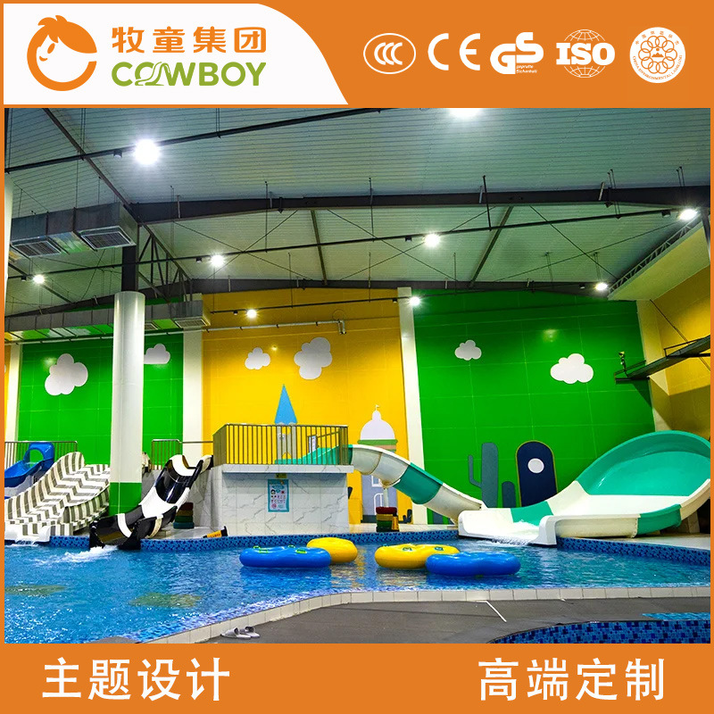Interior gran parque acuático niños de temperatura constante piscina tobogán de agua FRP slide equipo