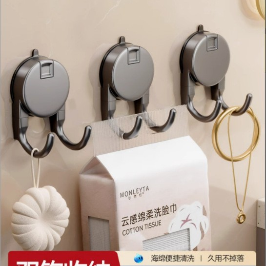 B004 snap suction cup double hook-gun gray
