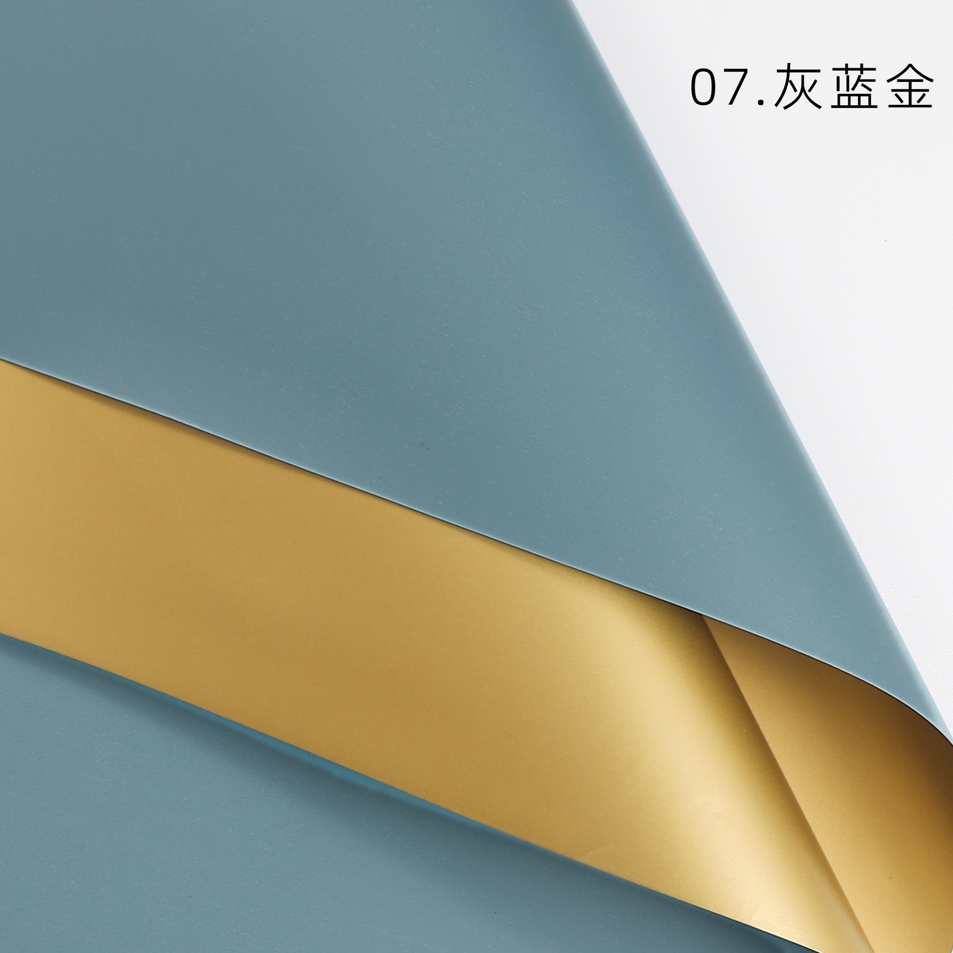 Negocio en ascenso: Papel de regalo para flores al por mayor, gran inauguración, papel dorado impermeable, papel color oro, papel para empaque floral DIY.