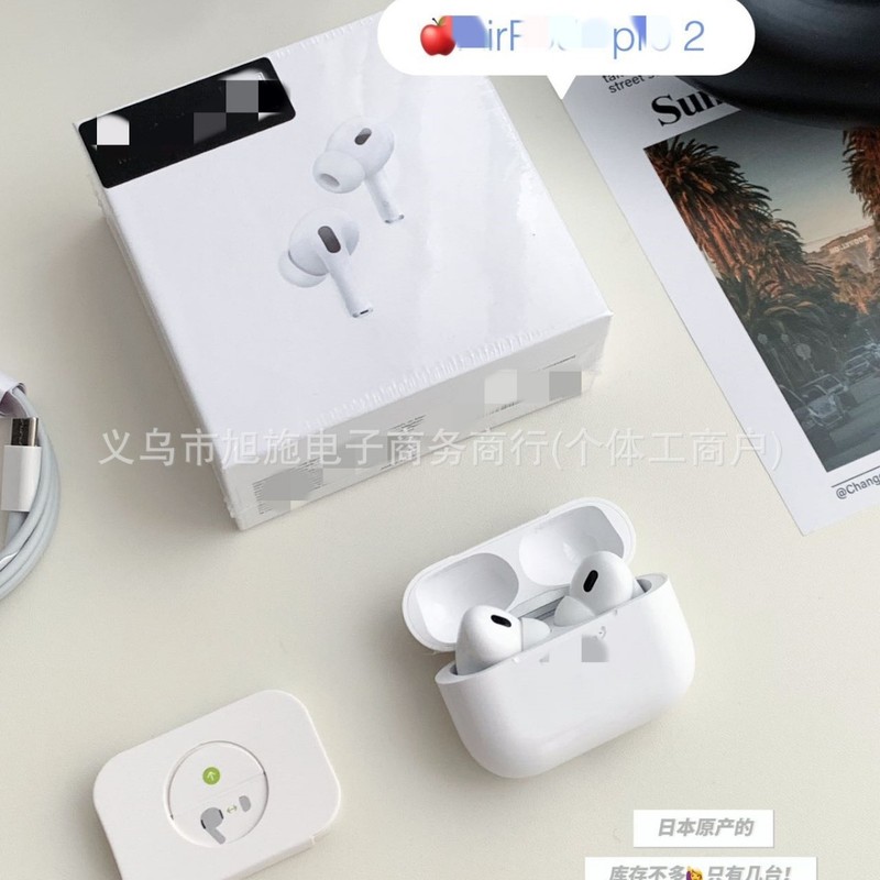 【日本輸入フルーツ A*rP*ds p*o2】クリアな通話、ノイズリダクション効果、優れた音質、国境を越えた|undefined