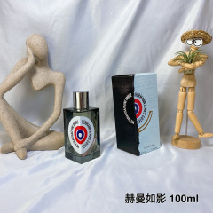 跨境外贸香水像你的人100ml解放橘郡茉莉与香烟危险同谋赫曼如影